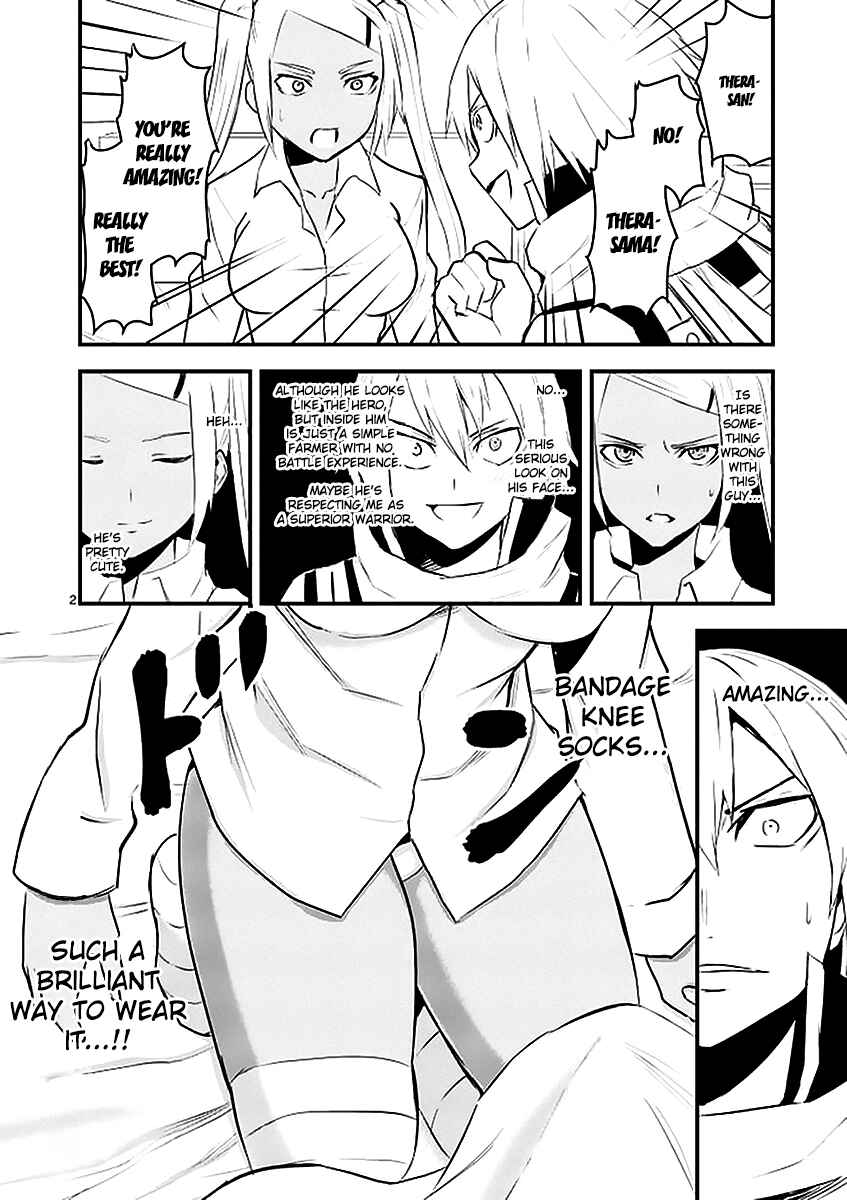Yuusha ga Shinda! Chapter 25 page 1