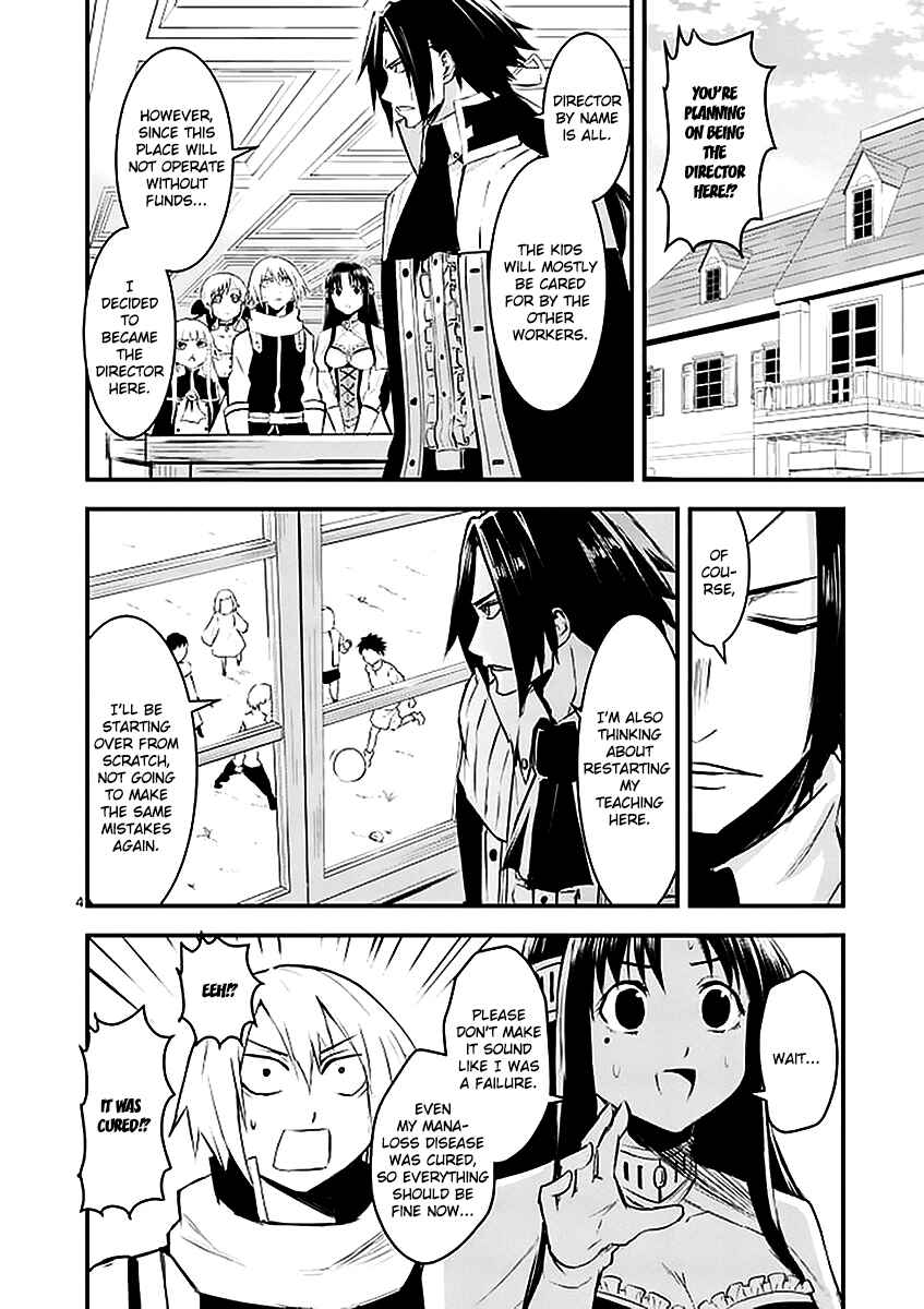 Yuusha ga Shinda! Chapter 25 page 3