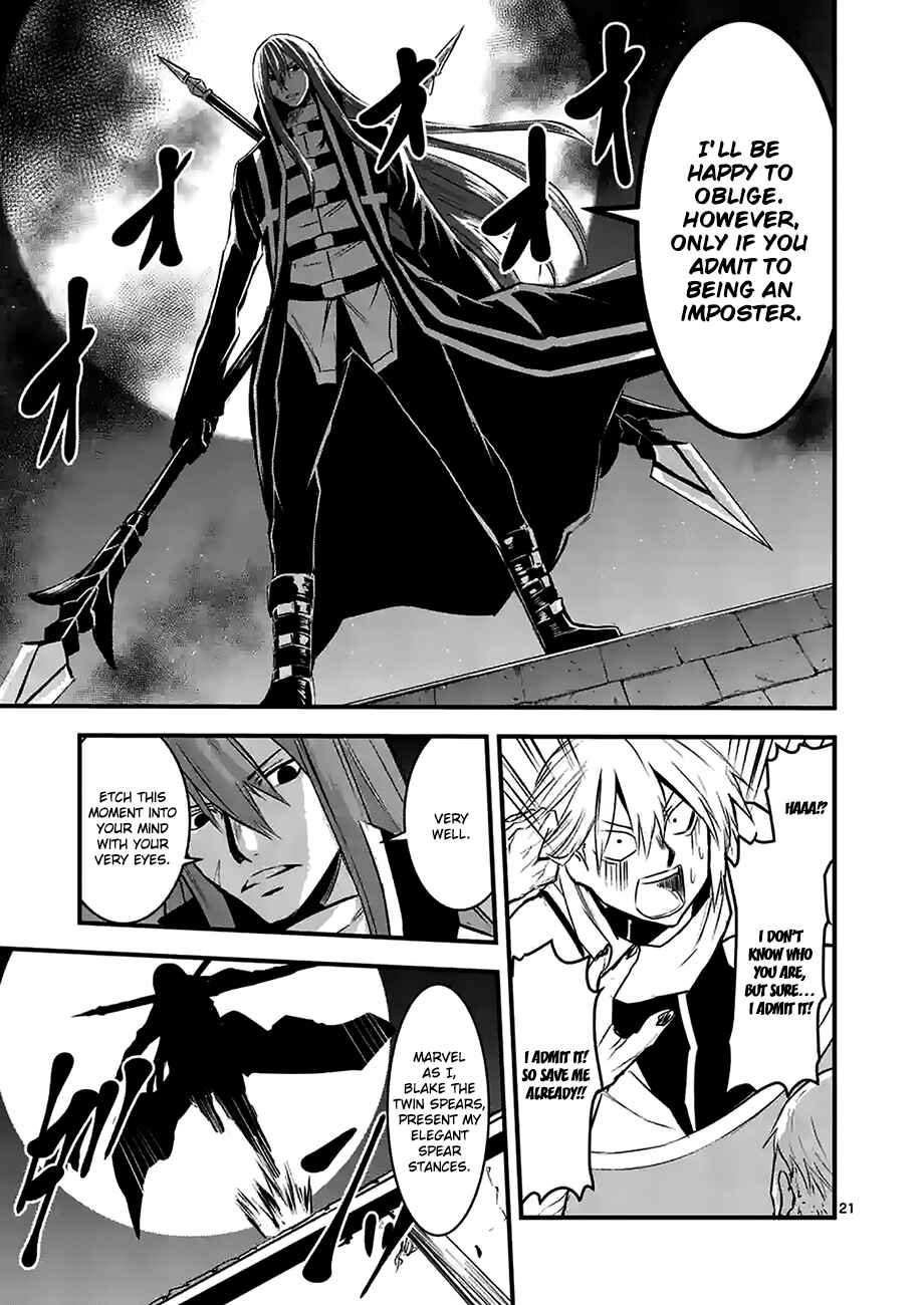 Yuusha ga Shinda! Chapter 27.2 page 9