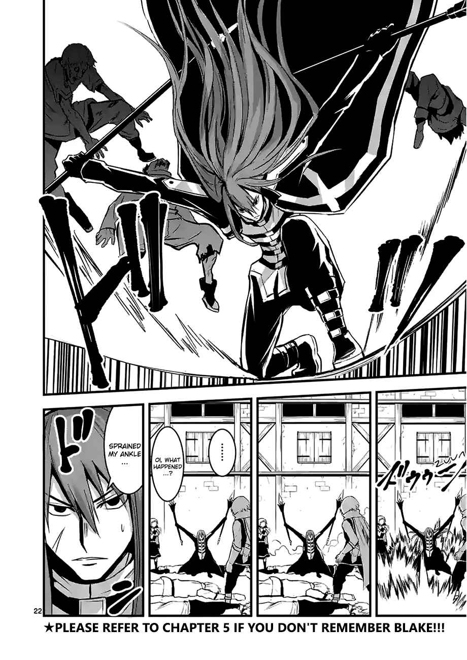 Yuusha ga Shinda! Chapter 27.2 page 10
