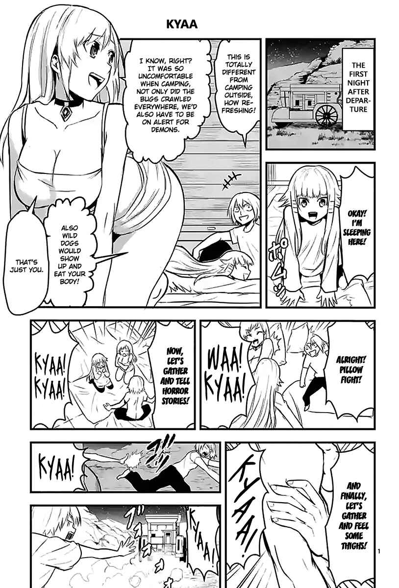 Yuusha ga Shinda! Chapter 27.2 page 11
