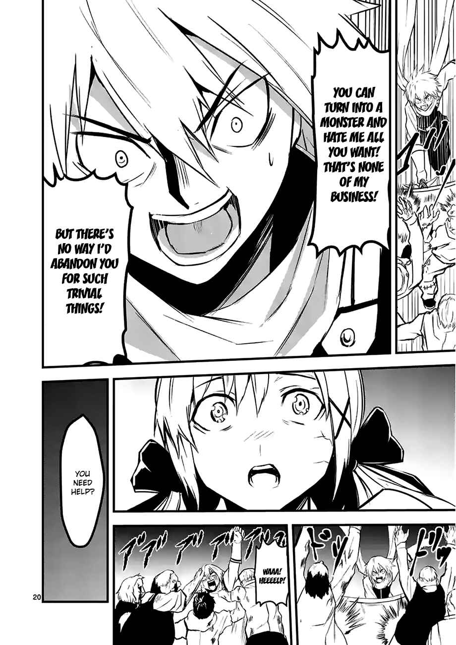 Yuusha ga Shinda! Chapter 27.2 page 8