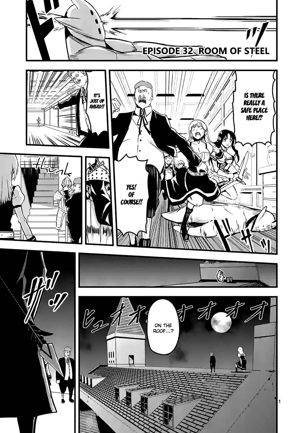 Yuusha ga Shinda! Chapter 32 page 0