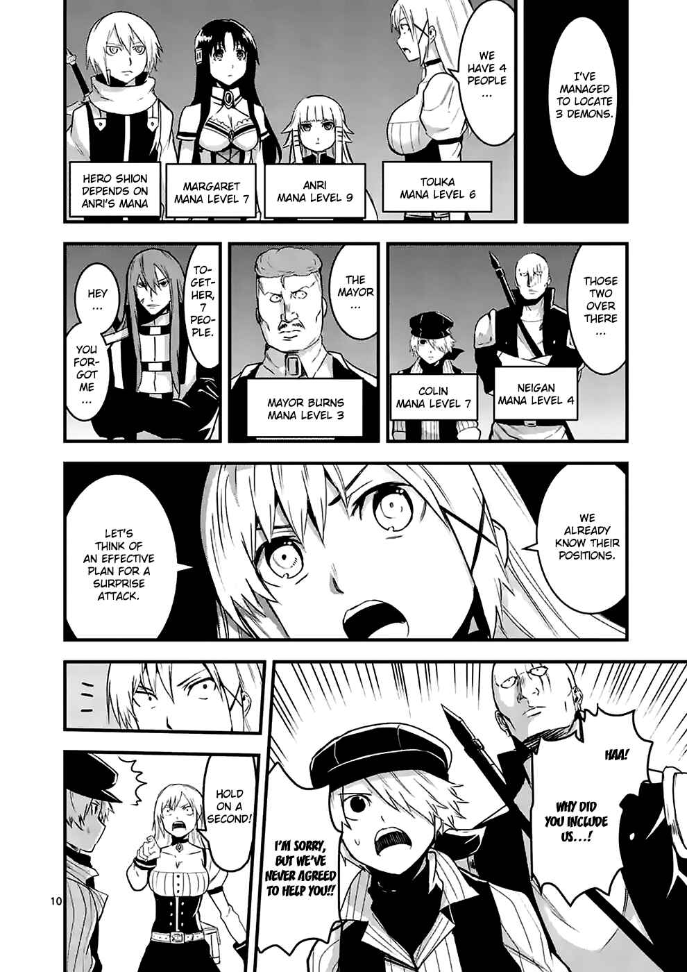 Yuusha ga Shinda! Chapter 32 page 9