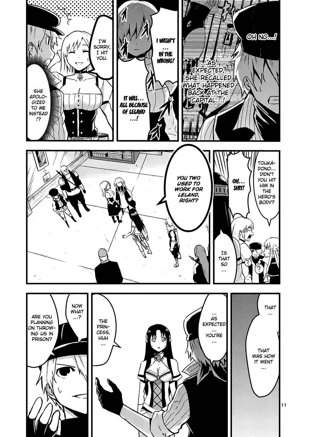 Yuusha ga Shinda! Chapter 32 page 10
