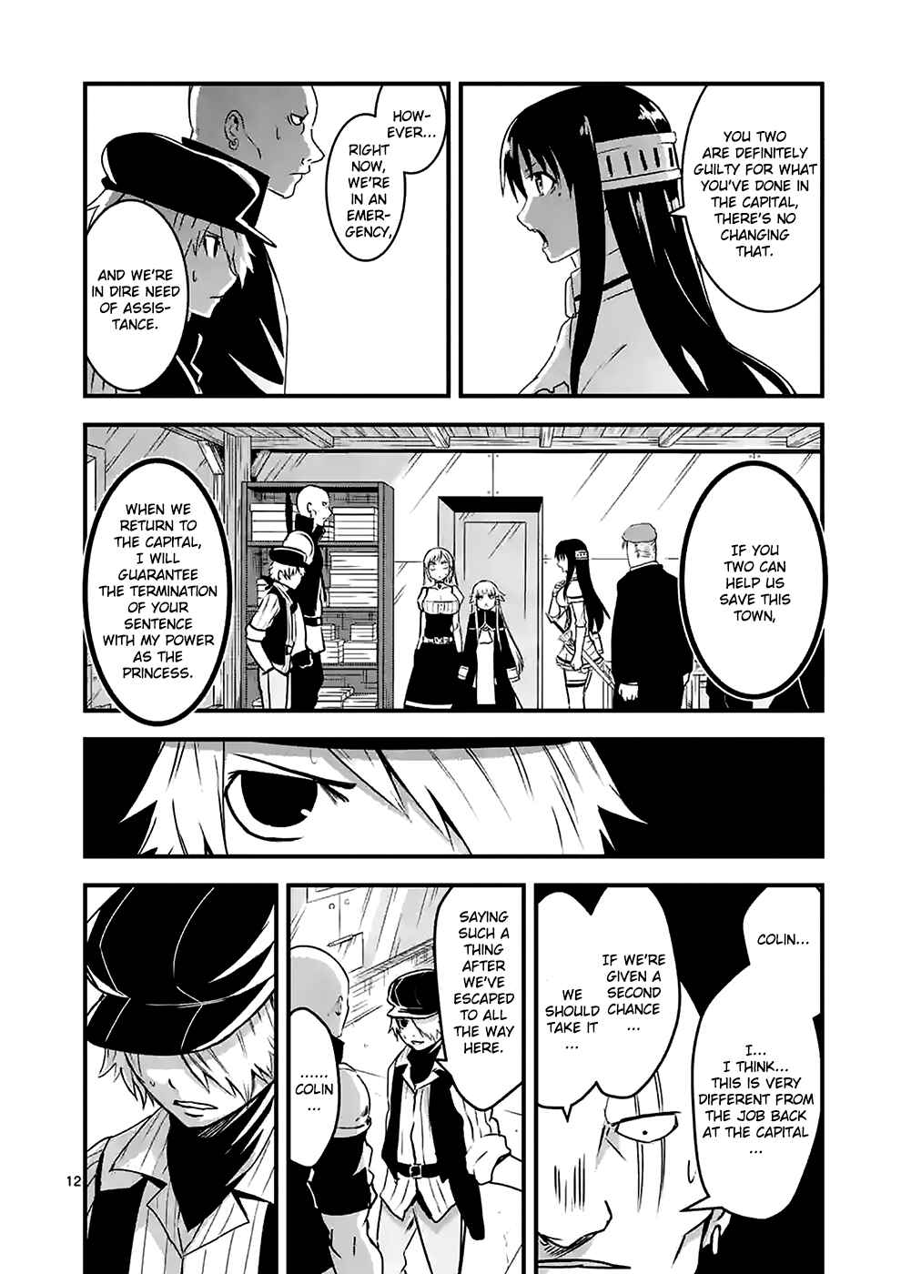 Yuusha ga Shinda! Chapter 32 page 11