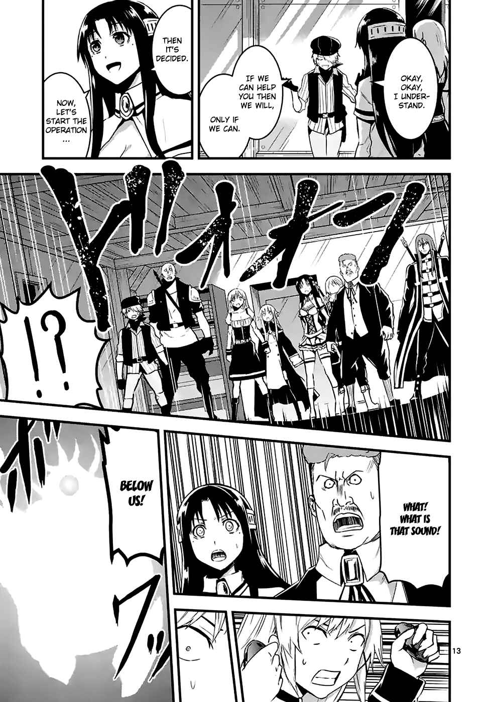 Yuusha ga Shinda! Chapter 32 page 12