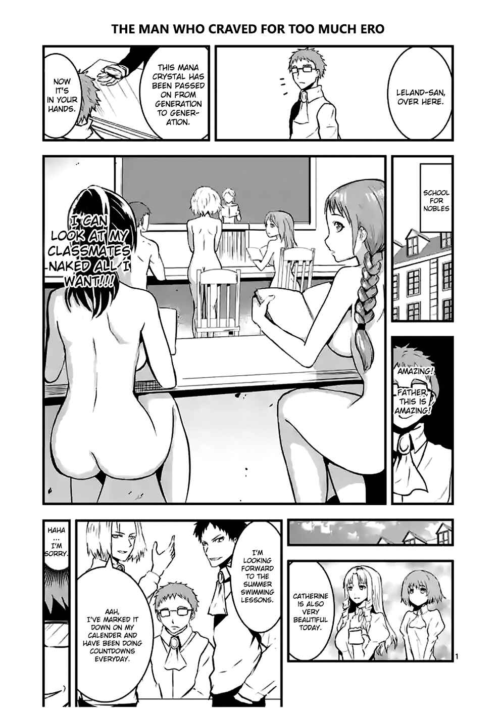 Yuusha ga Shinda! Chapter 32 page 14