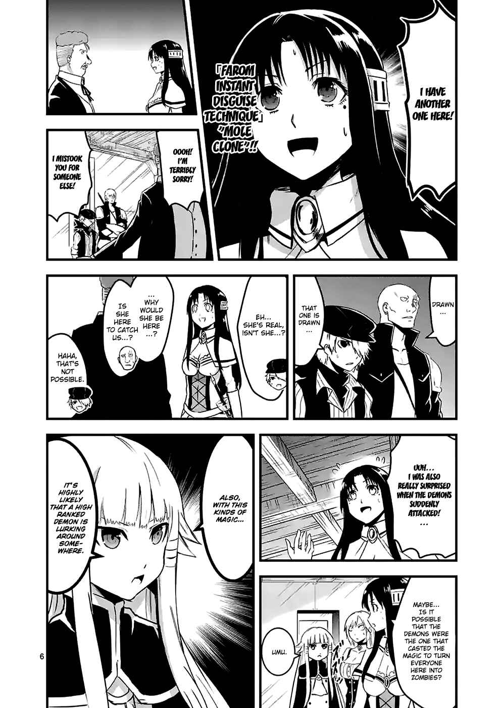 Yuusha ga Shinda! Chapter 32 page 5