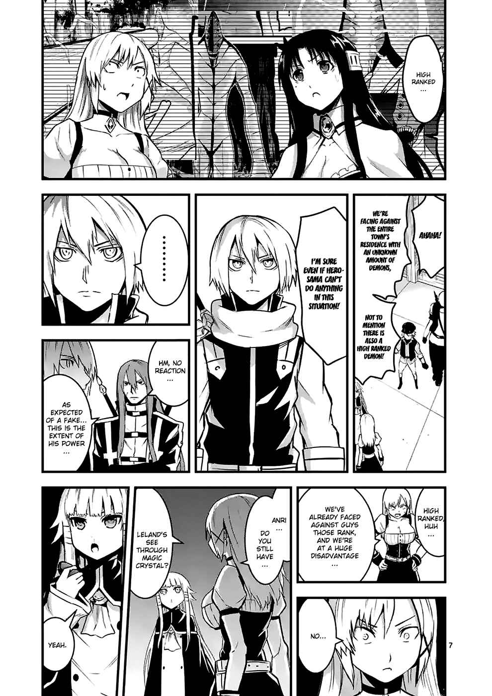 Yuusha ga Shinda! Chapter 32 page 6