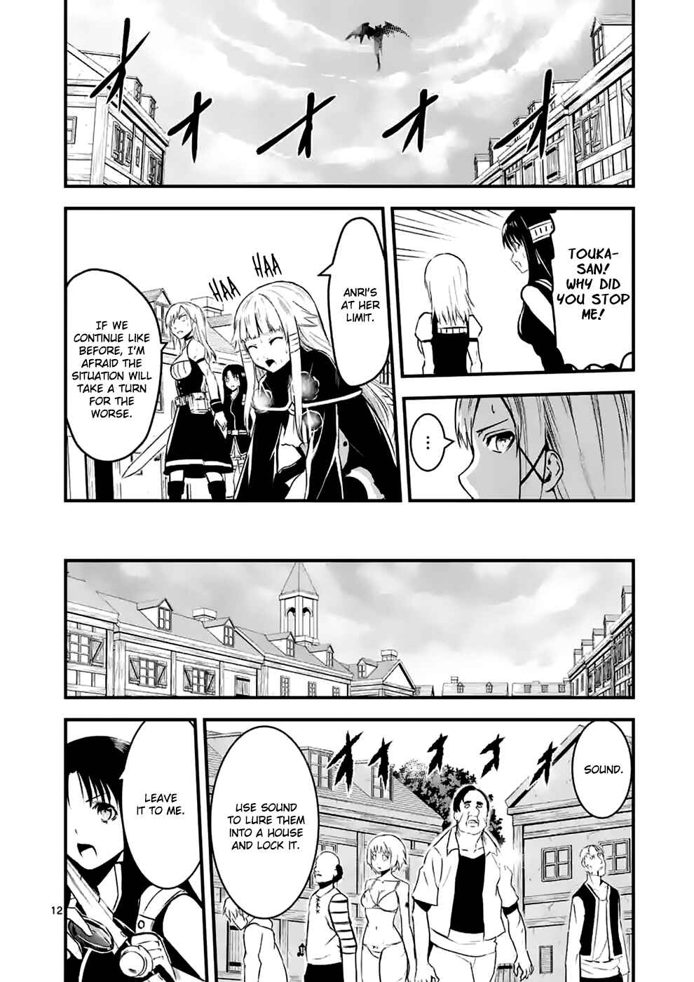 Yuusha ga Shinda! Chapter 36 page 11