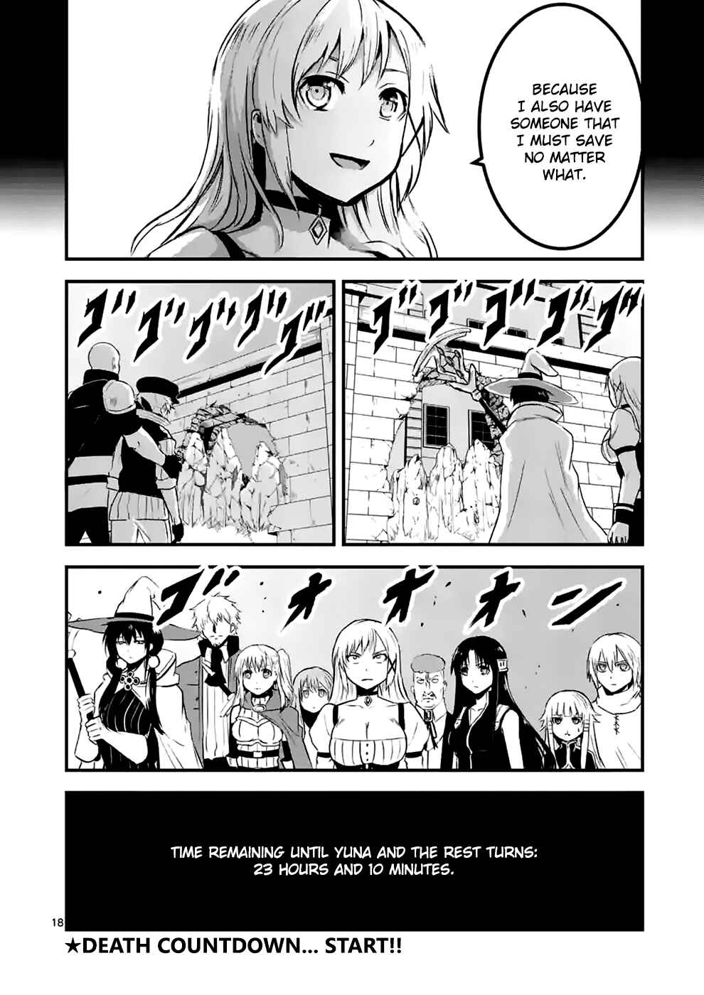 Yuusha ga Shinda! Chapter 36 page 17