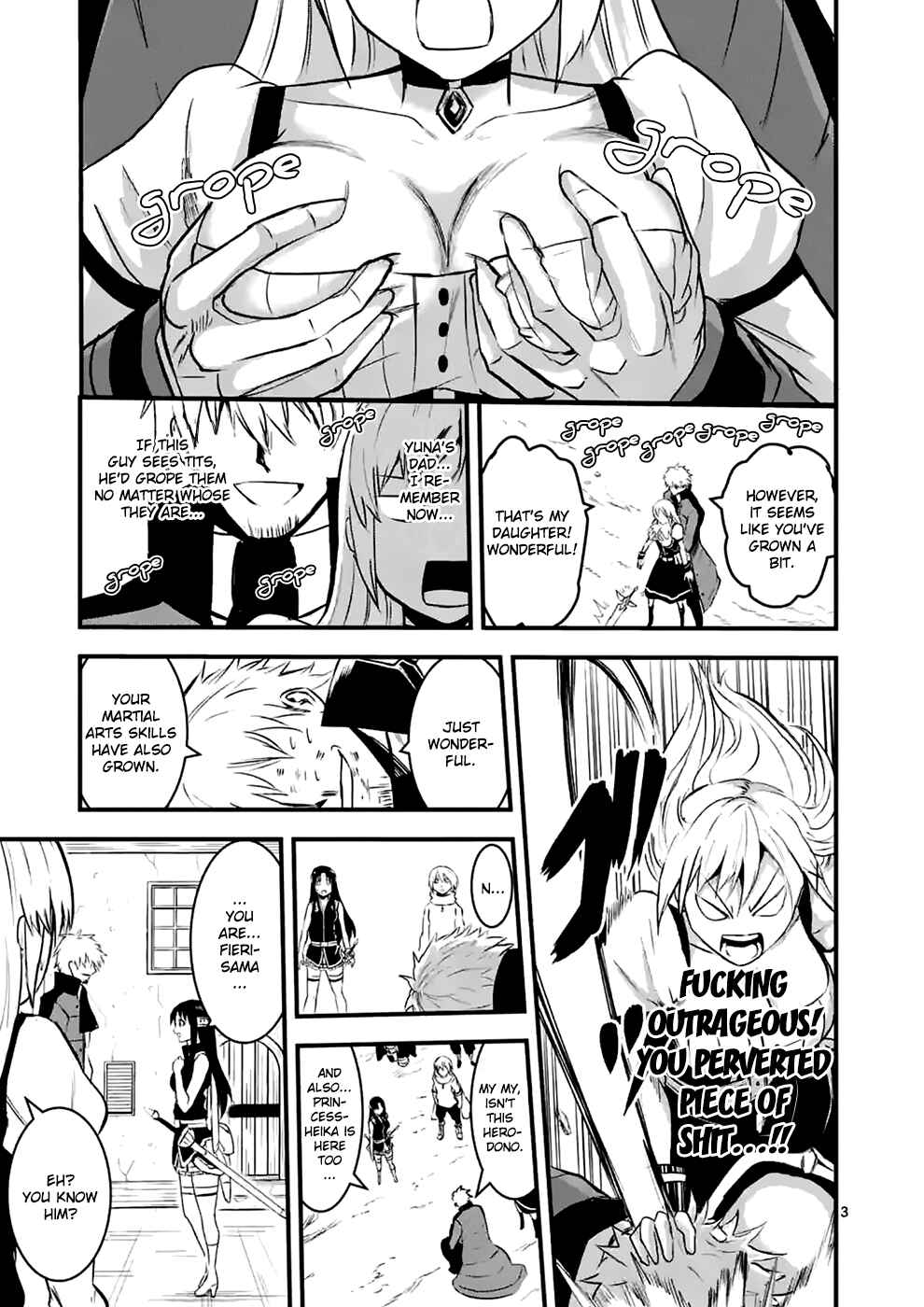 Yuusha ga Shinda! Chapter 36 page 2