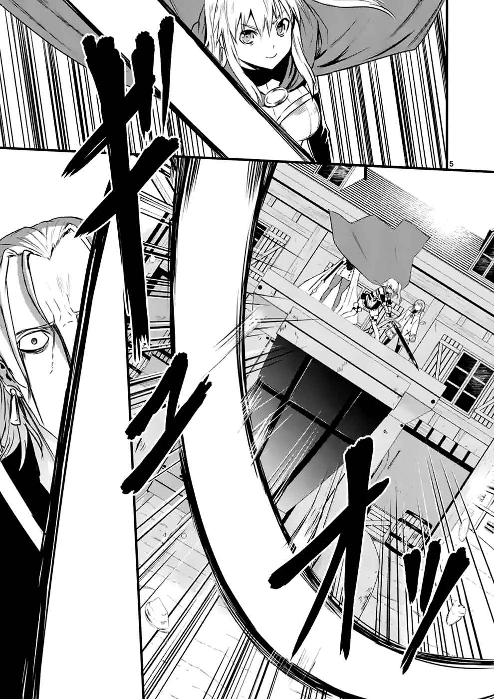 Yuusha ga Shinda! Chapter 36 page 4