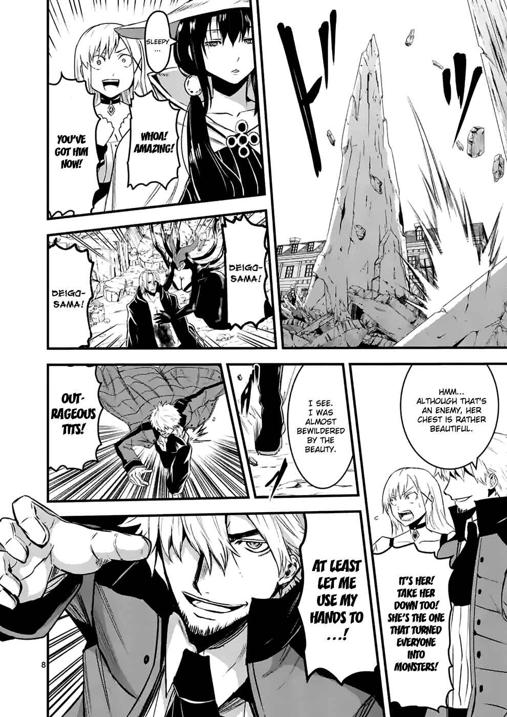 Yuusha ga Shinda! Chapter 36 page 7