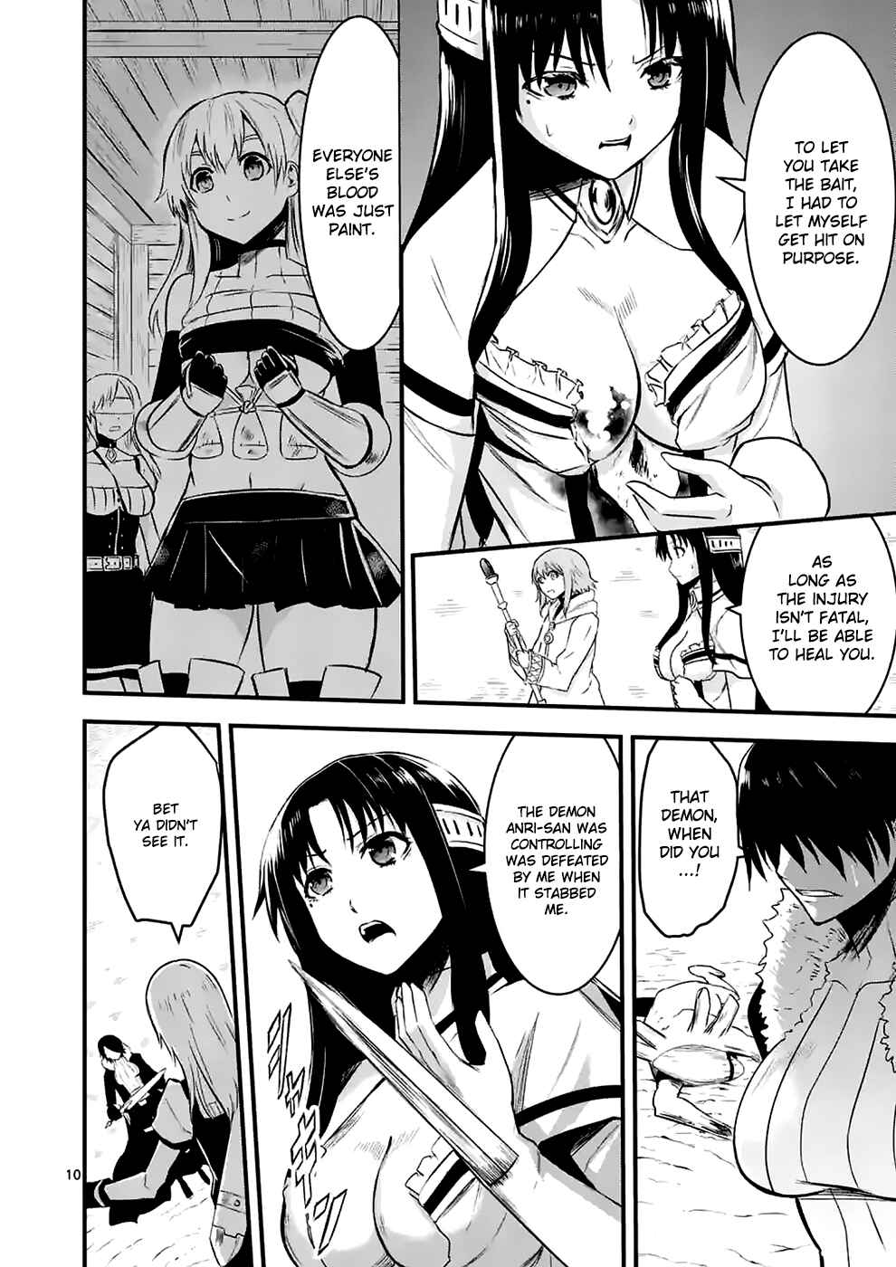 Yuusha ga Shinda! Chapter 40 page 9