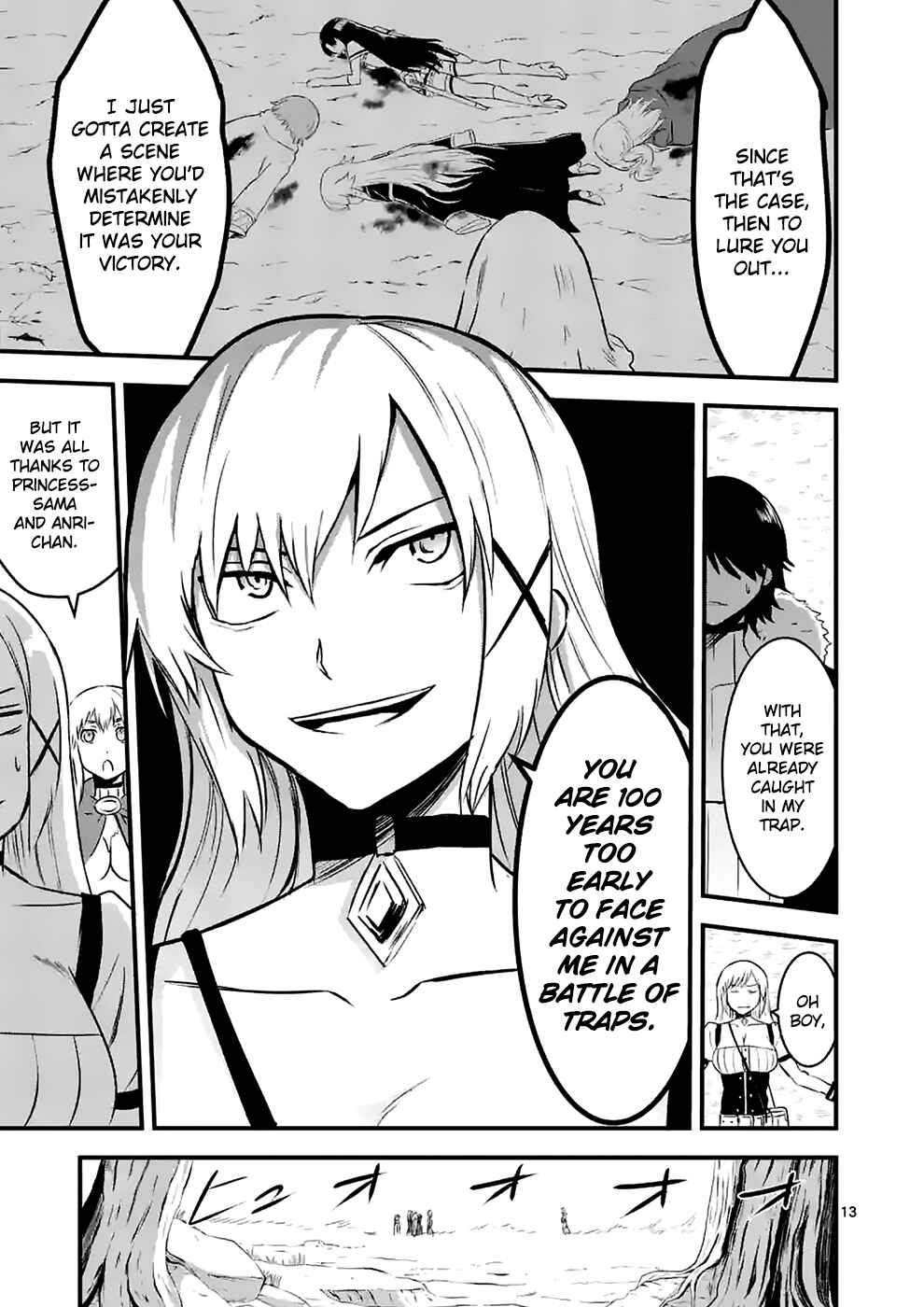 Yuusha ga Shinda! Chapter 40 page 12