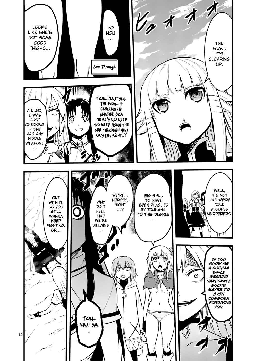 Yuusha ga Shinda! Chapter 40 page 13