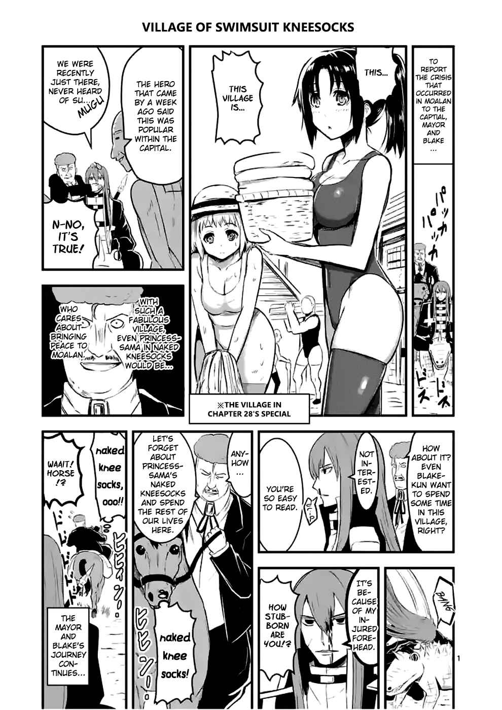 Yuusha ga Shinda! Chapter 40 page 15