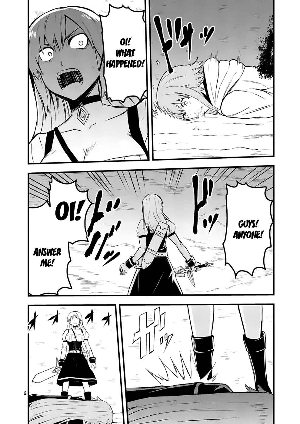 Yuusha ga Shinda! Chapter 40 page 1