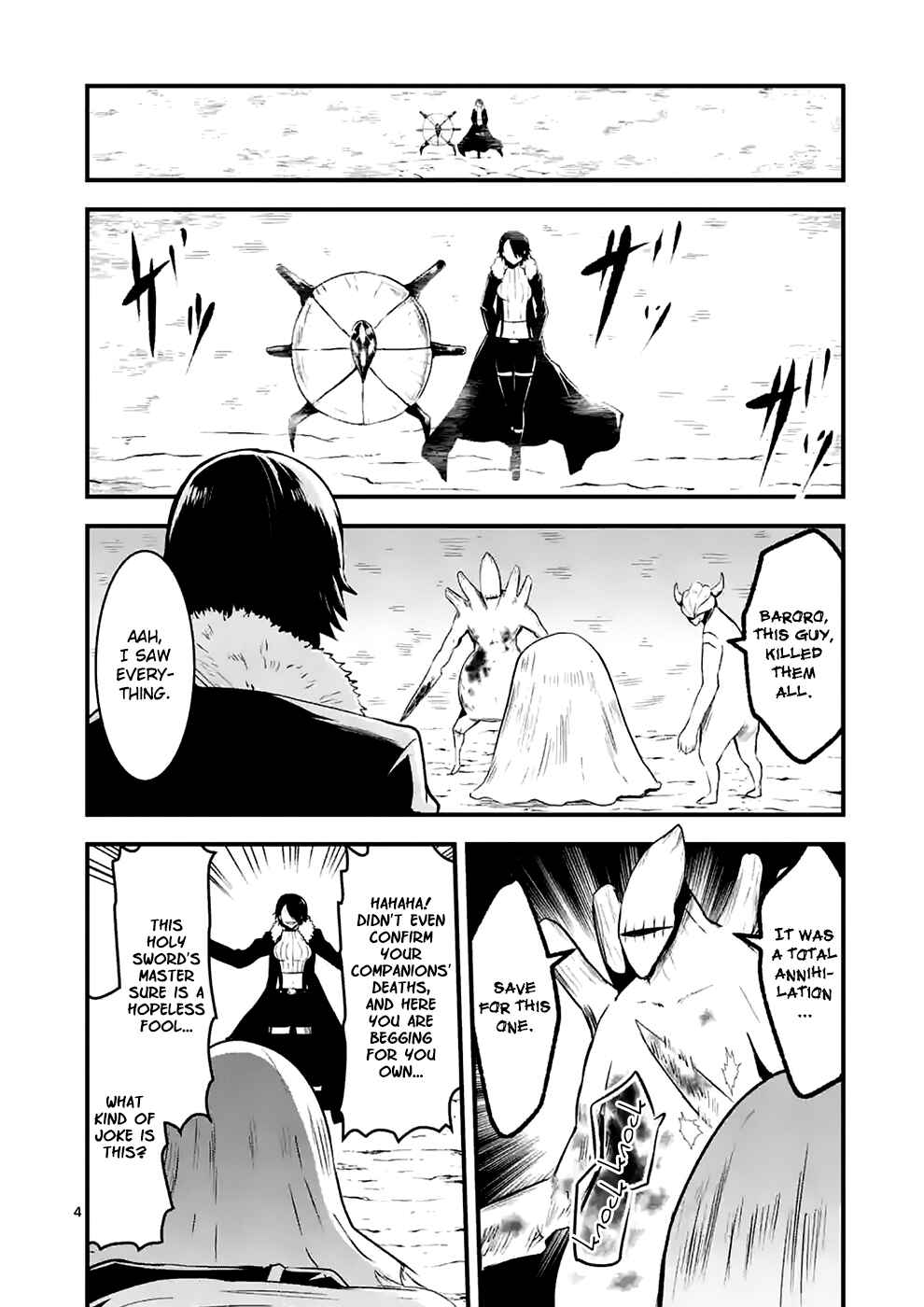 Yuusha ga Shinda! Chapter 40 page 3