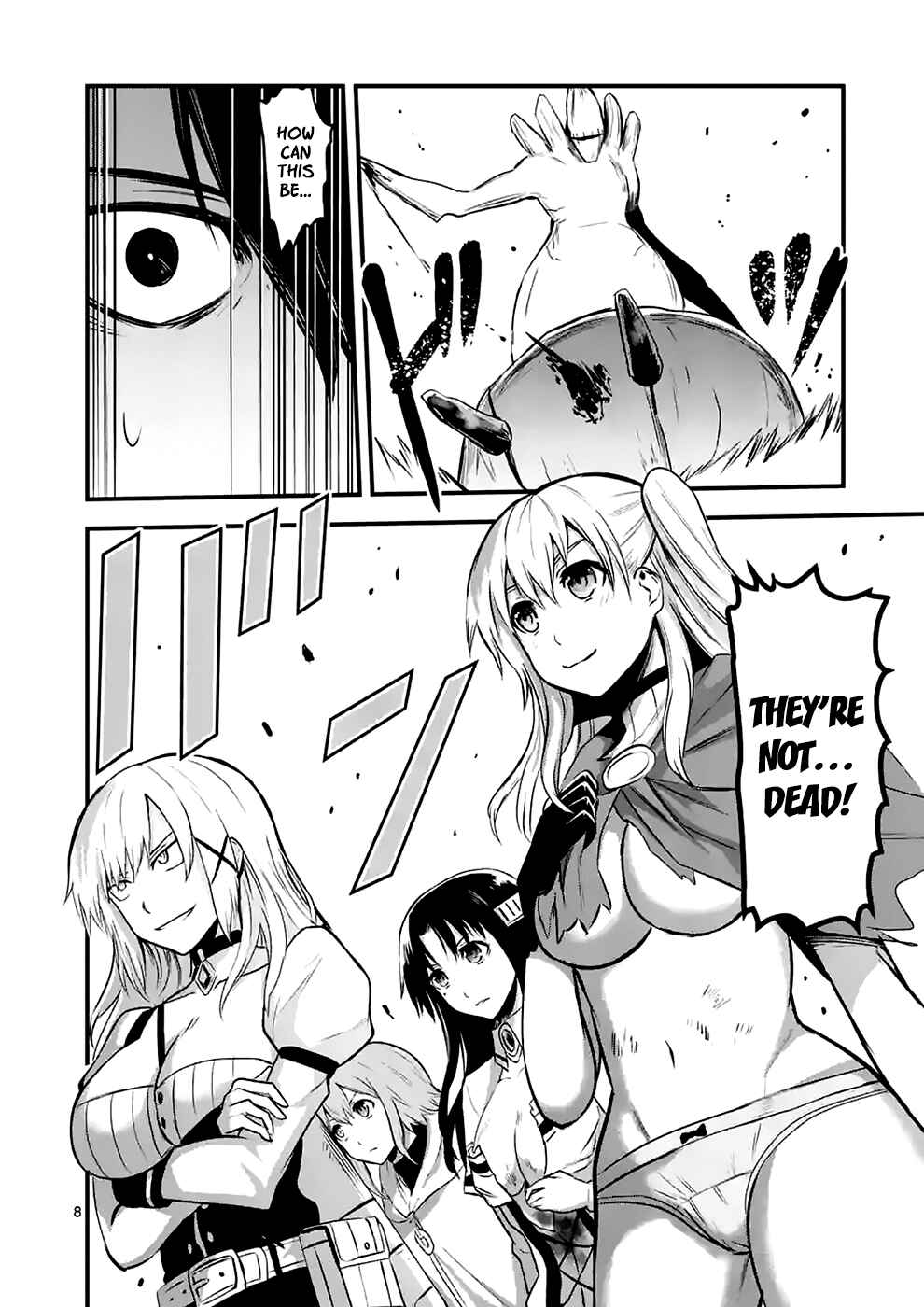 Yuusha ga Shinda! Chapter 40 page 7