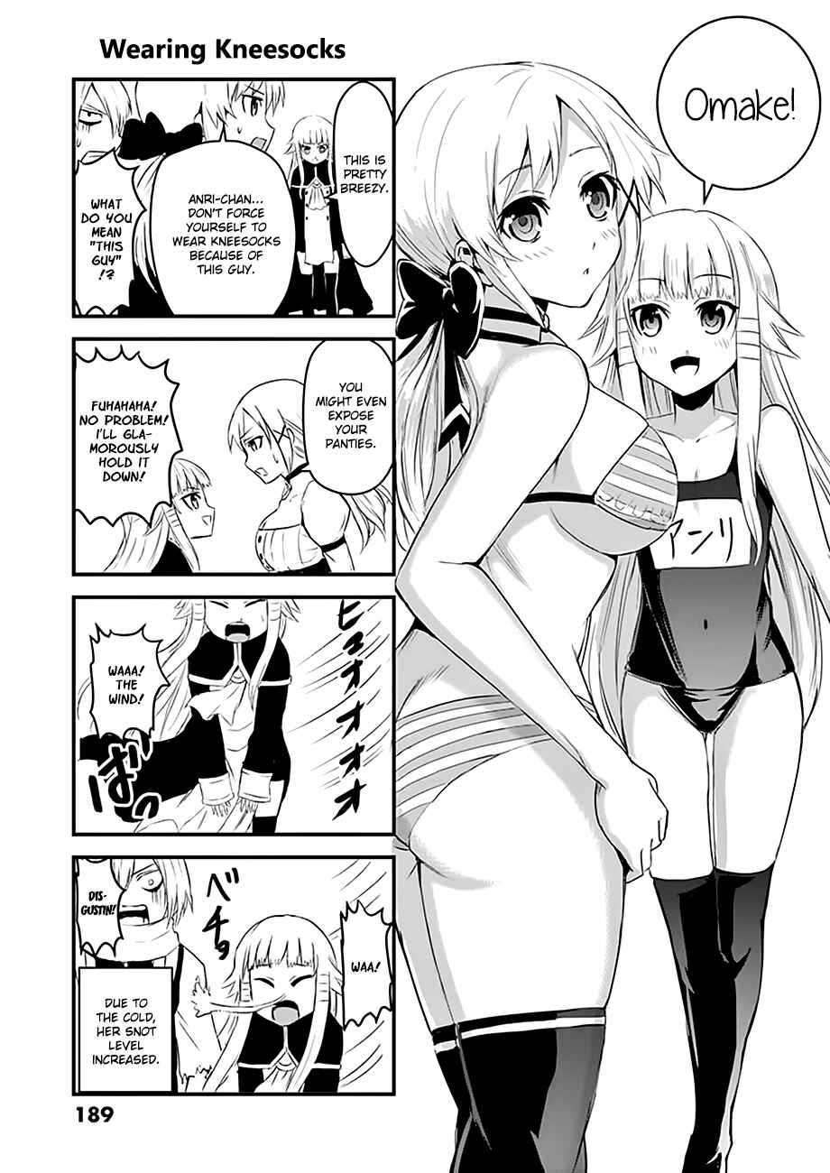 Yuusha ga Shinda! Chapter 47.2 page 13