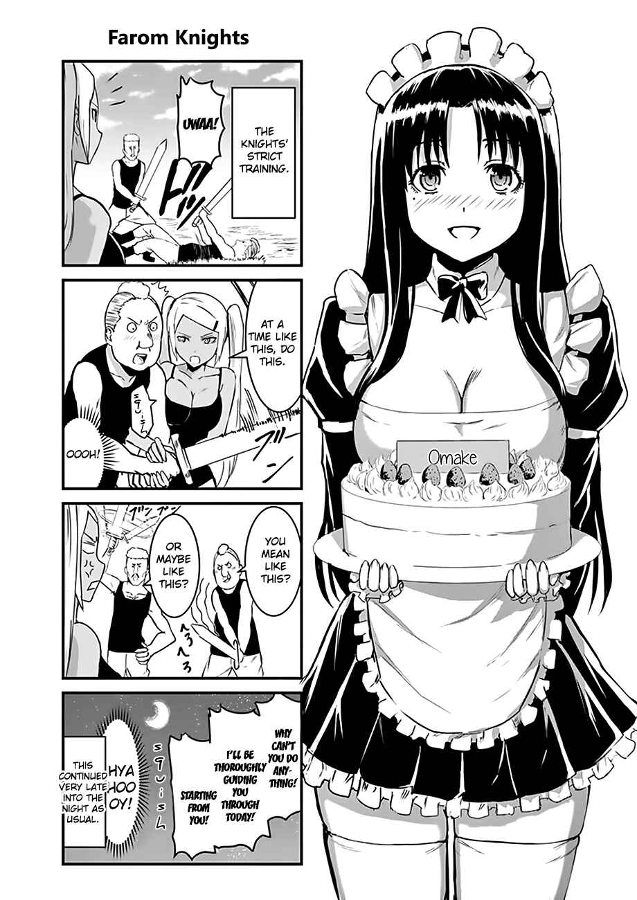 Yuusha ga Shinda! Chapter 47.2 page 16