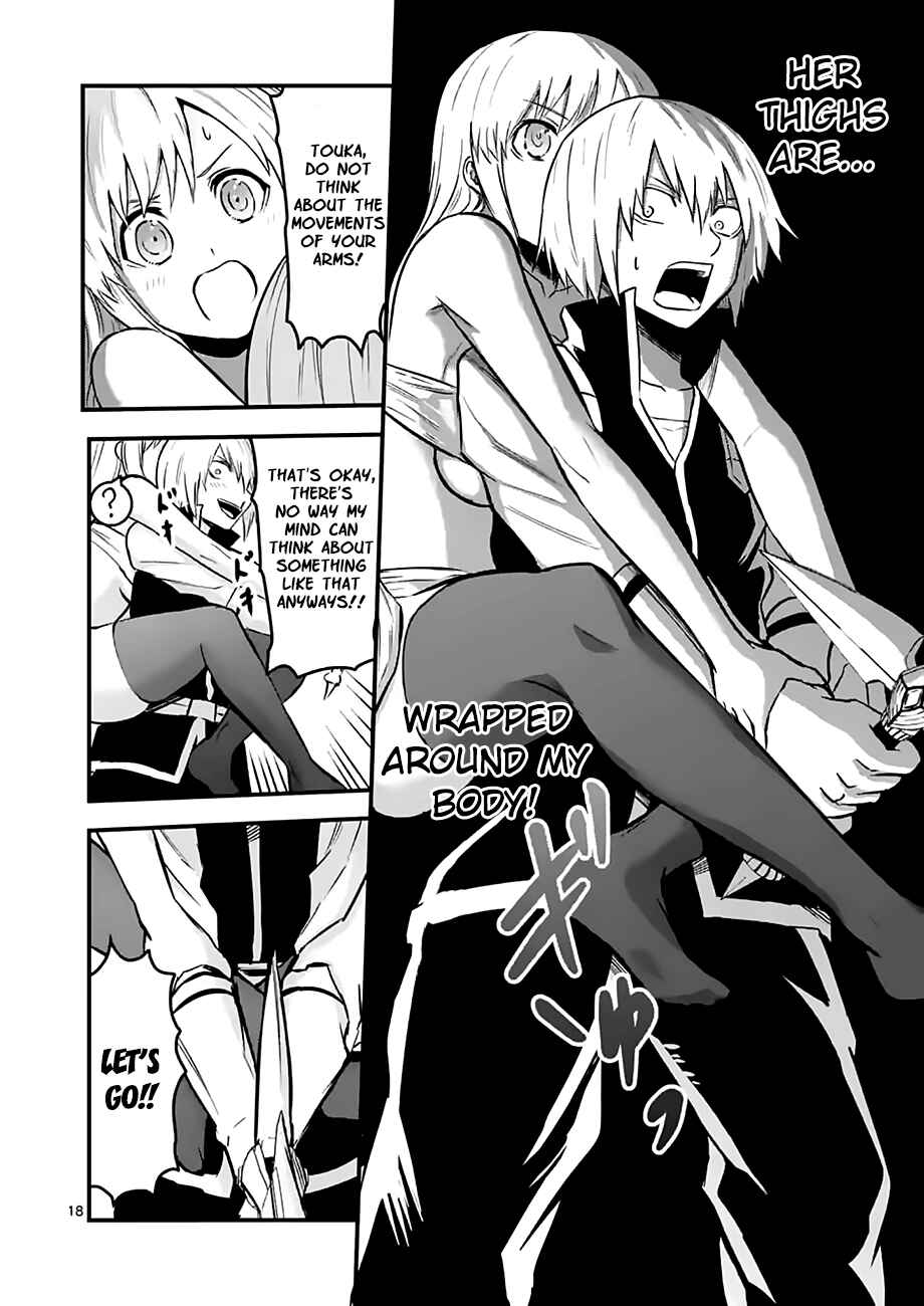 Yuusha ga Shinda! Chapter 47.2 page 1