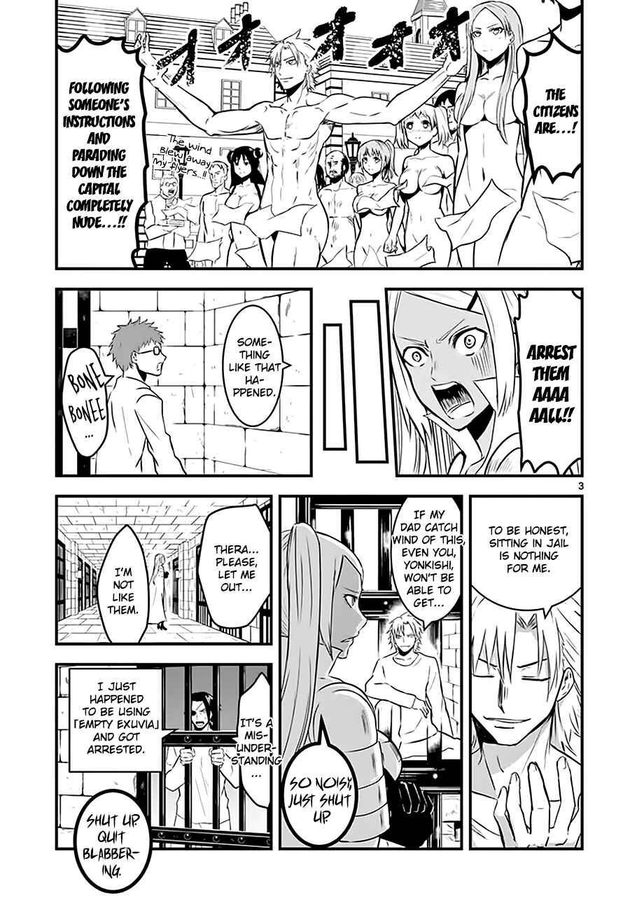 Yuusha ga Shinda! Chapter 47.2 page 19
