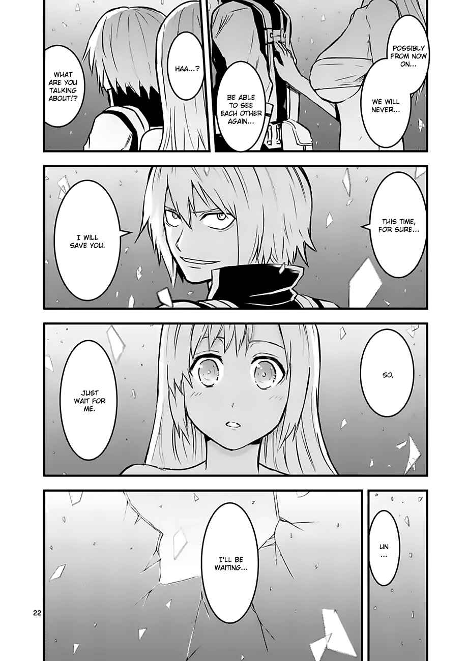 Yuusha ga Shinda! Chapter 47.2 page 5