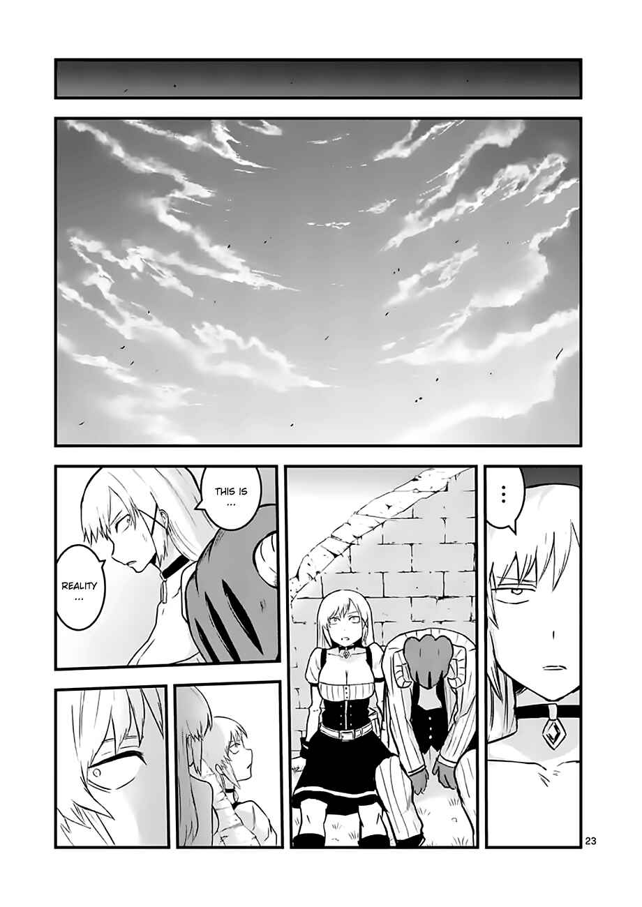 Yuusha ga Shinda! Chapter 47.2 page 6