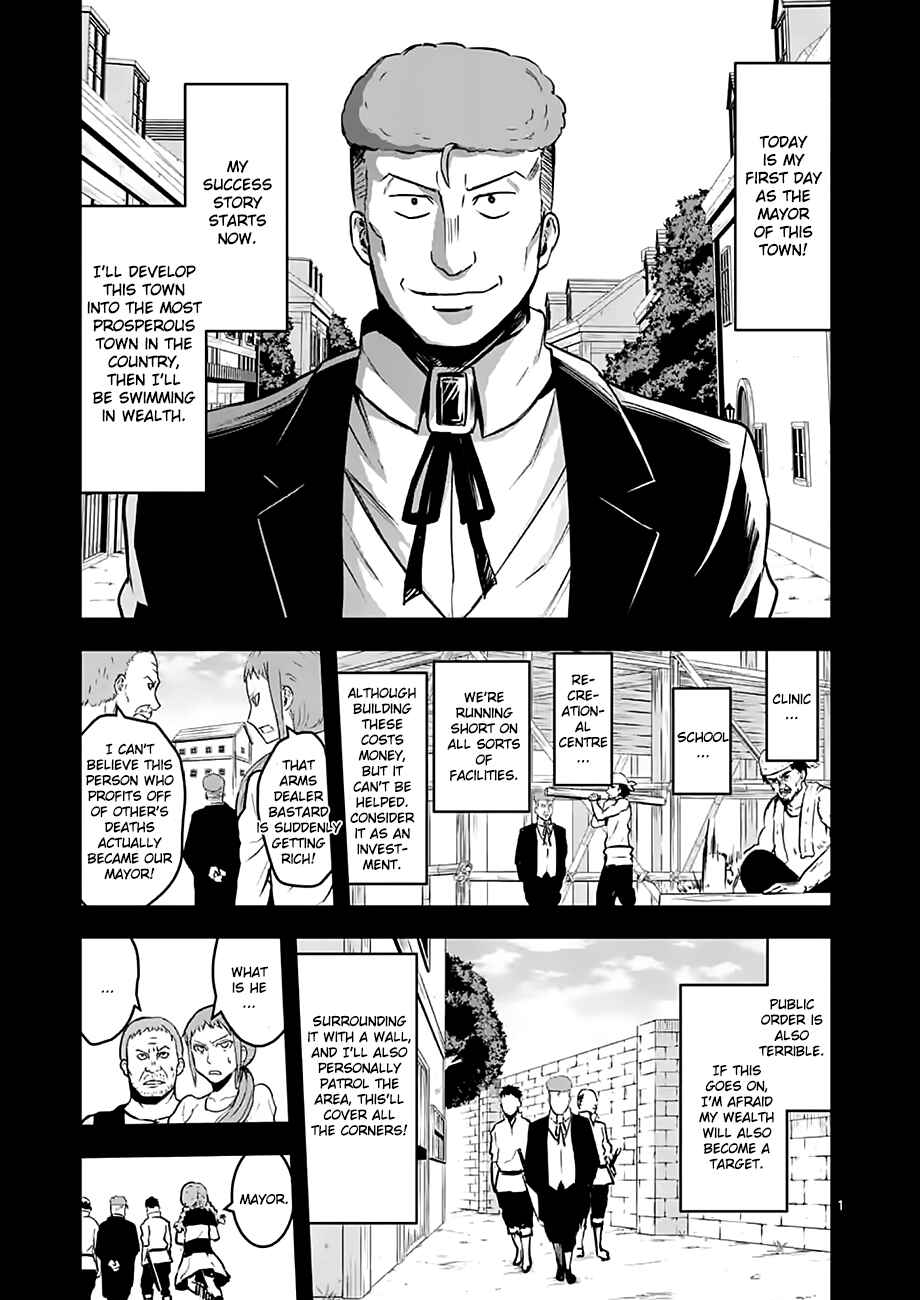 Yuusha ga Shinda! Chapter 49 page 0