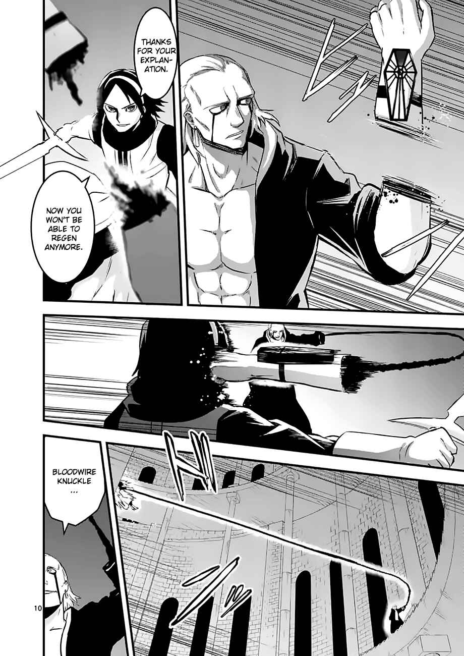 Yuusha ga Shinda! Chapter 49 page 9