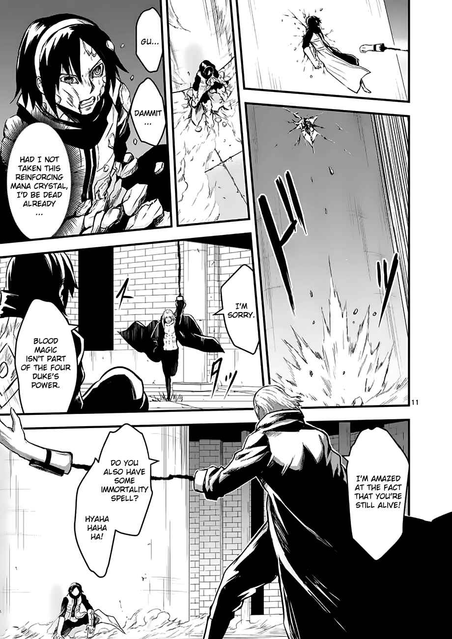 Yuusha ga Shinda! Chapter 49 page 10