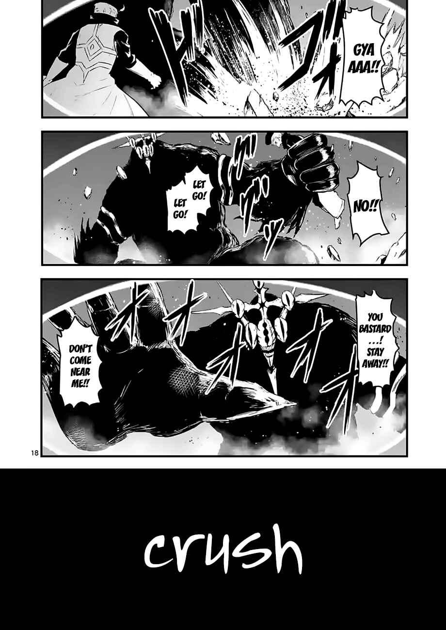 Yuusha ga Shinda! Chapter 49 page 16