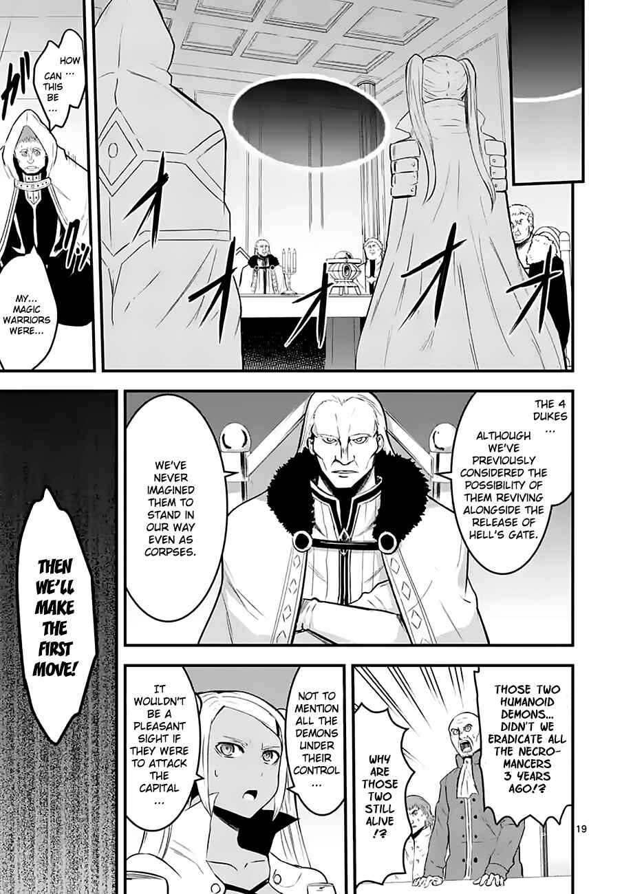 Yuusha ga Shinda! Chapter 49 page 17