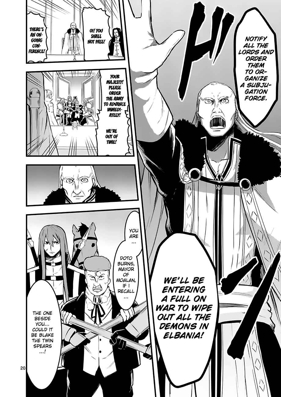 Yuusha ga Shinda! Chapter 49 page 18