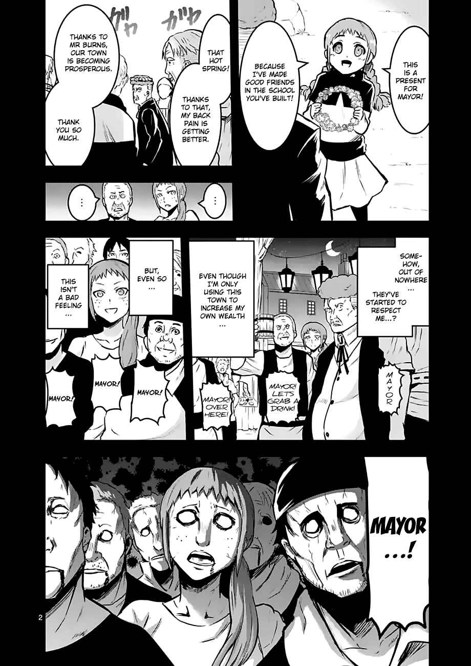 Yuusha ga Shinda! Chapter 49 page 1