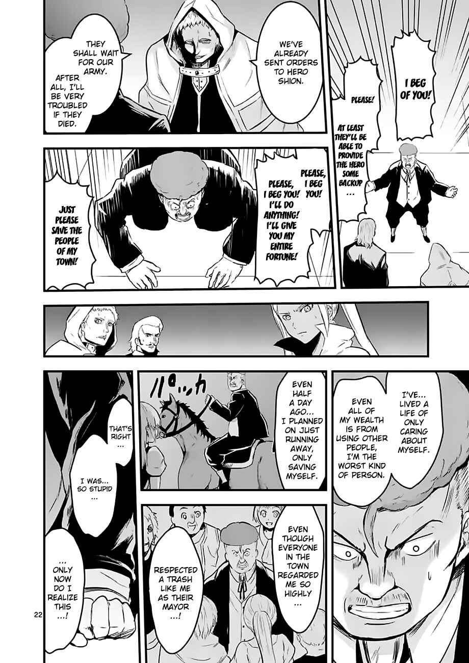 Yuusha ga Shinda! Chapter 49 page 20