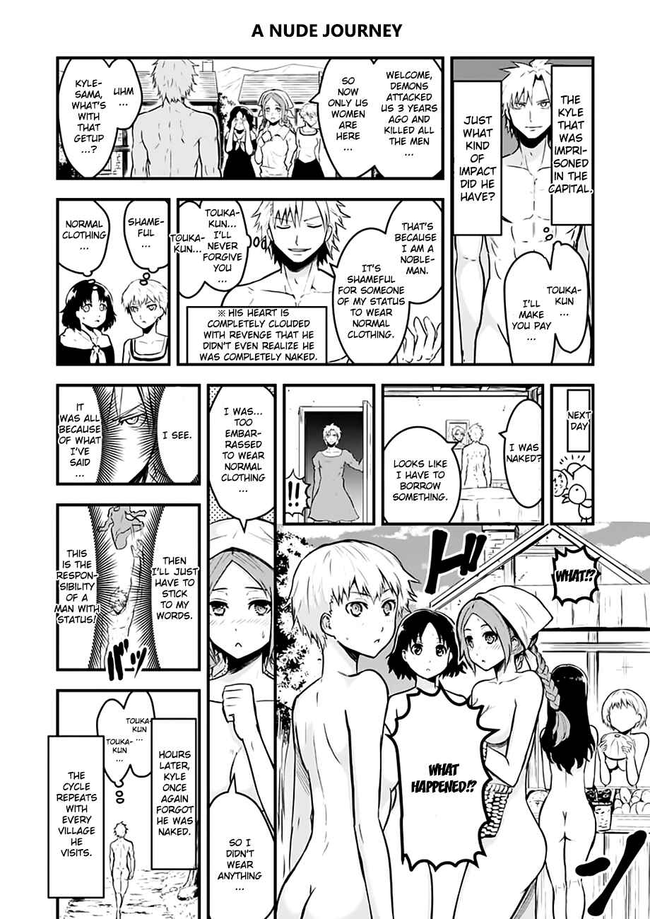 Yuusha ga Shinda! Chapter 49 page 27
