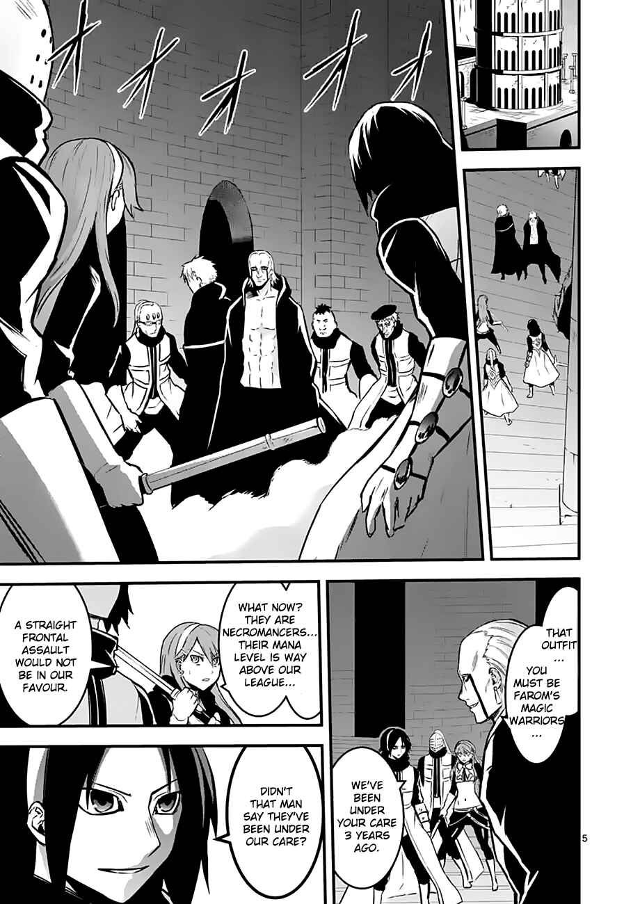 Yuusha ga Shinda! Chapter 49 page 4