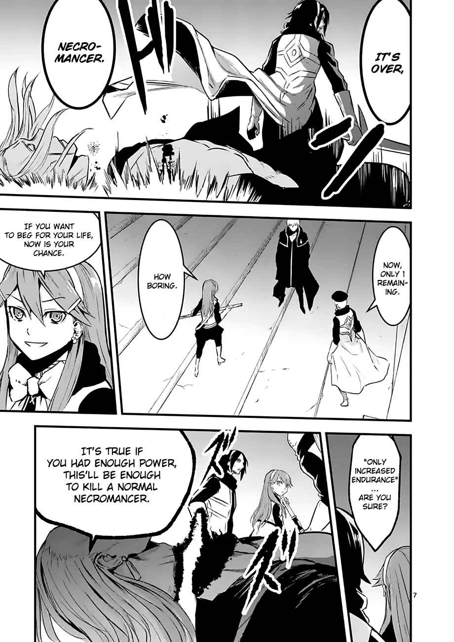 Yuusha ga Shinda! Chapter 49 page 6