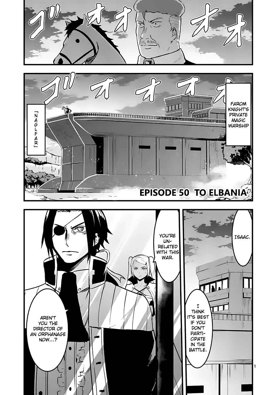 Yuusha ga Shinda! Chapter 50 page 0