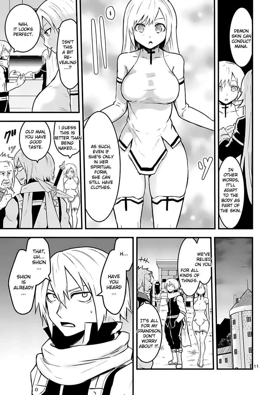 Yuusha ga Shinda! Chapter 50 page 10