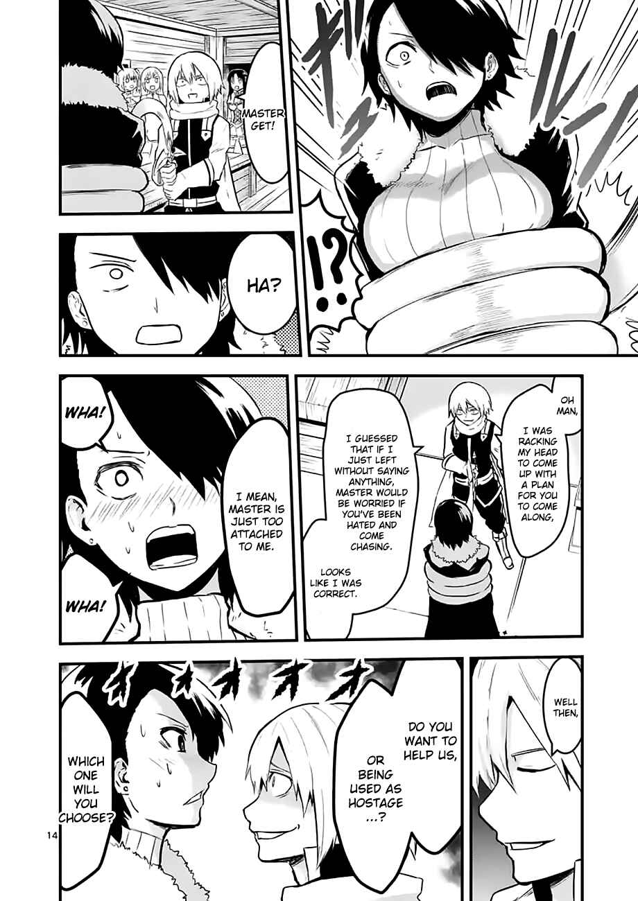 Yuusha ga Shinda! Chapter 50 page 13