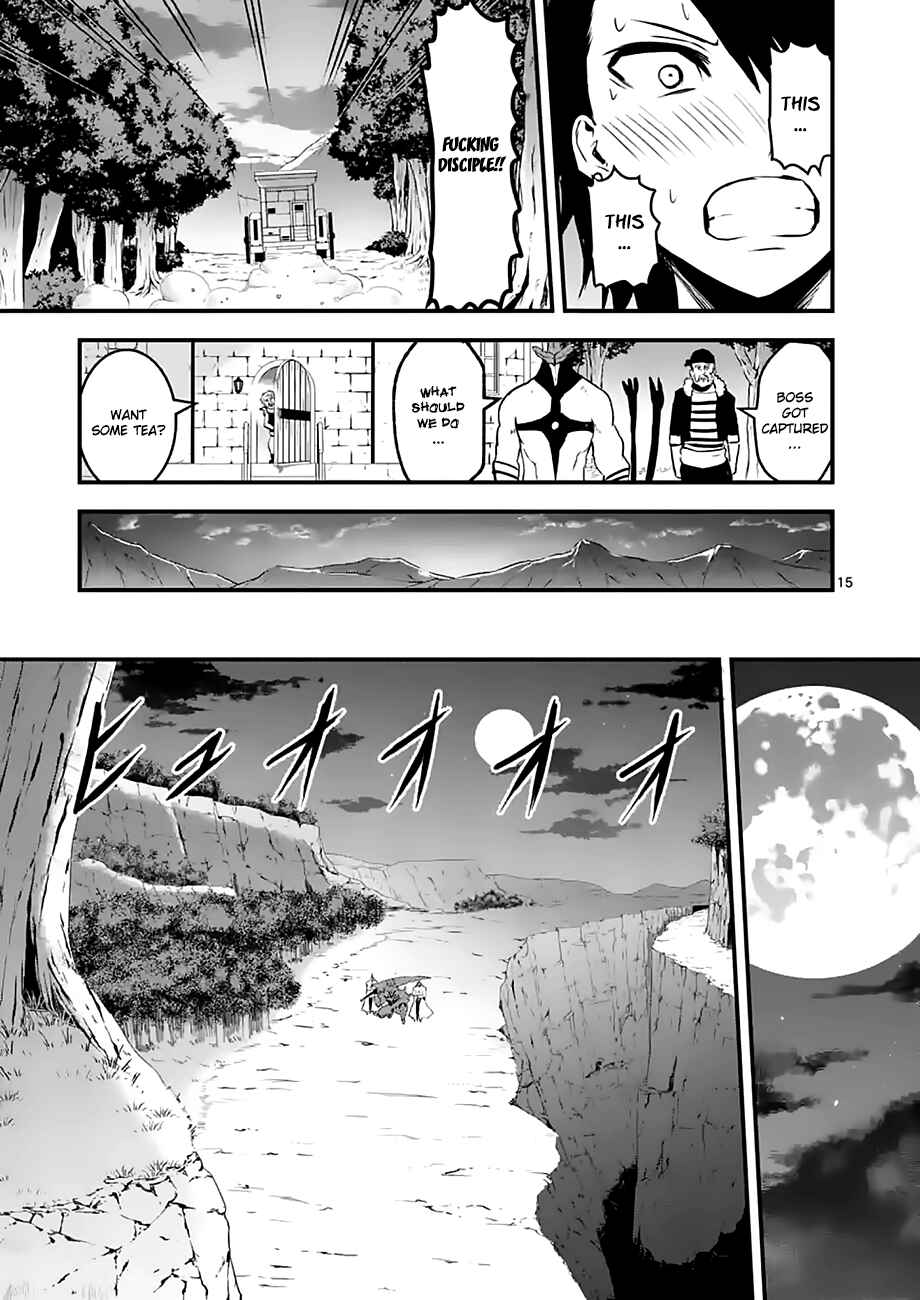 Yuusha ga Shinda! Chapter 50 page 14