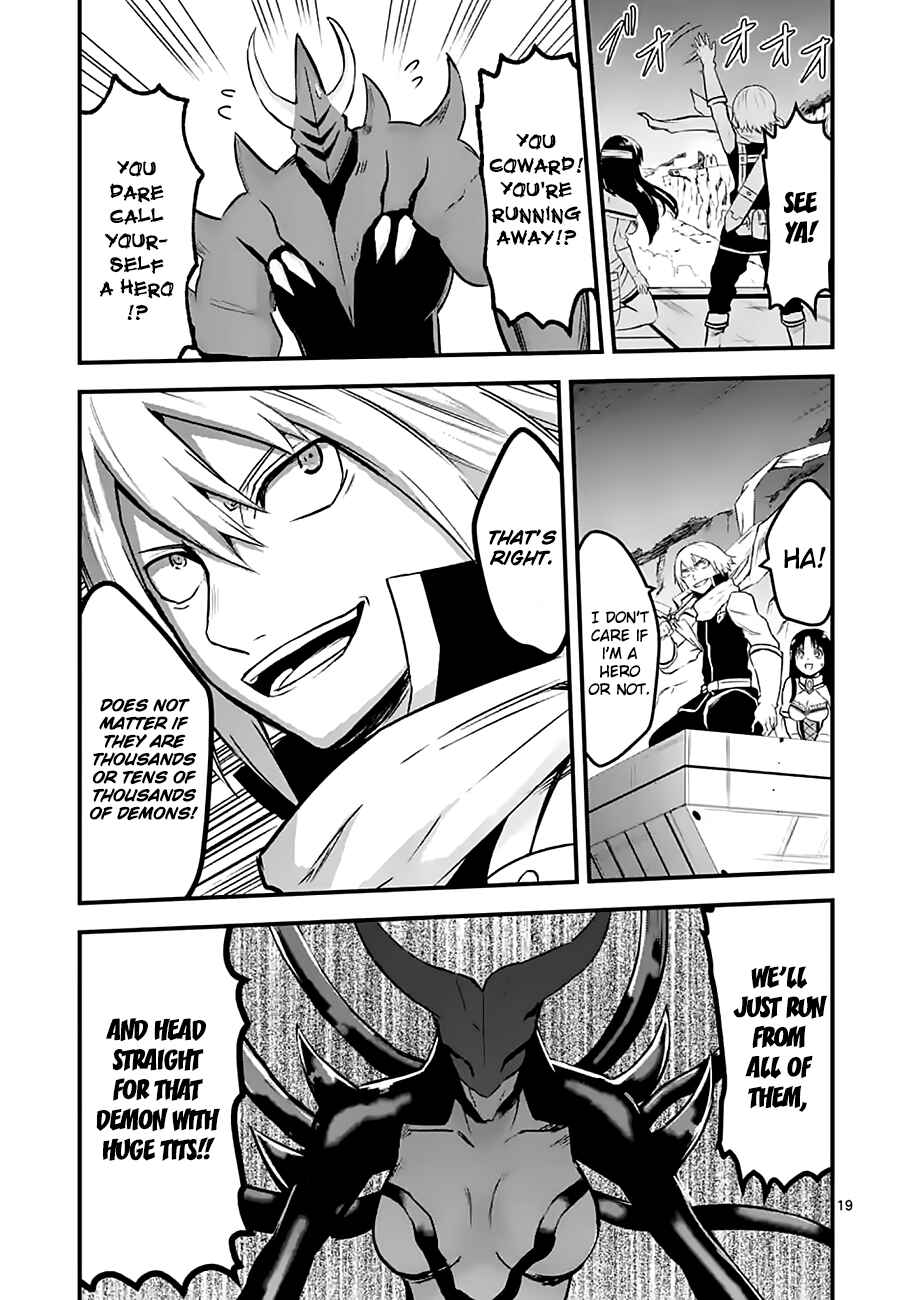 Yuusha ga Shinda! Chapter 50 page 18