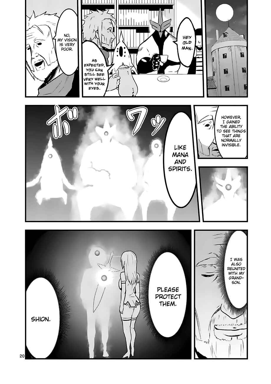 Yuusha ga Shinda! Chapter 50 page 19