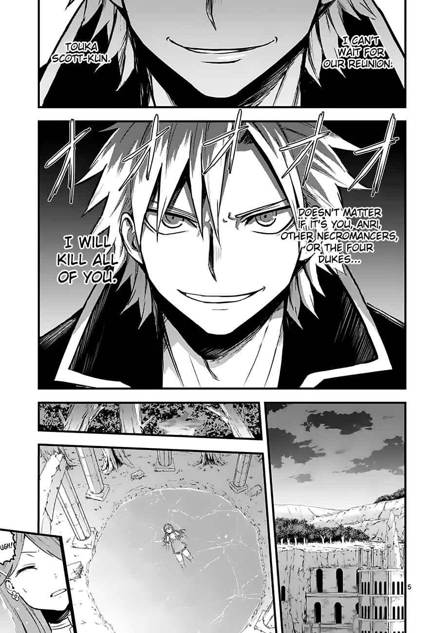 Yuusha ga Shinda! Chapter 50 page 4